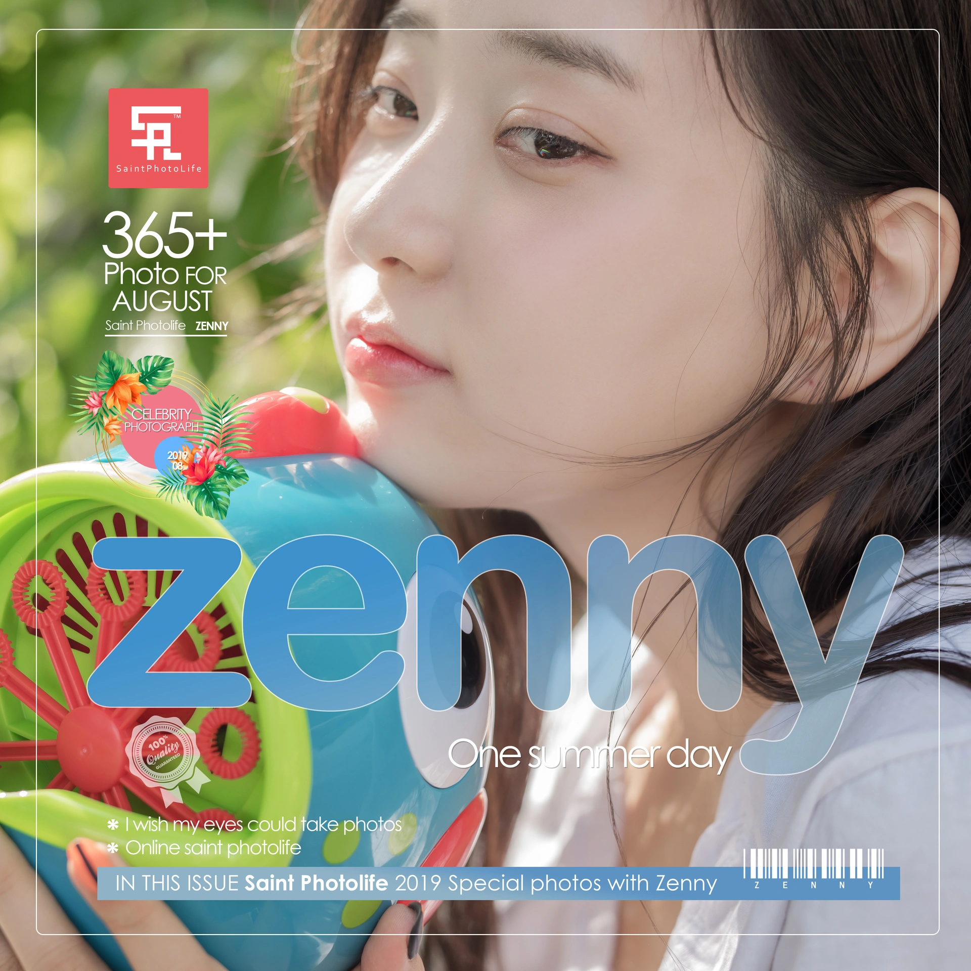 013.[SaintPhotoLife] Zennyrt 申才恩 One Summer Day 0